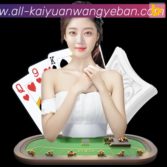 奖项2